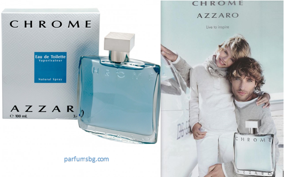 нови парфюми, мъжки парфюми, онлайн парфюми, онлайн парфюми, 
