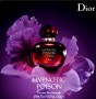 Christian Dior Hypnotic Poison Eau Sensue