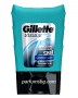 Gillette Cool Wave ASG