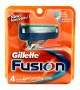 Gillette_Fusion__4a77143a00a81.jpg