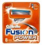 Gillette_Fusion__53b6f8d31888d.jpg