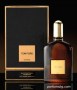 Tom Ford Man Extreme
