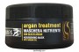 black-argan-oil-mask250