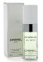 Chanel Cristalle Eau Verte Concentree